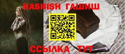 скорость Волжск