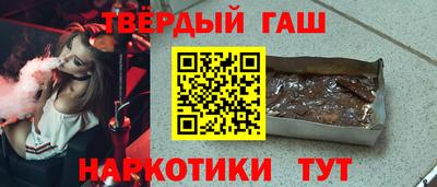 стаф Конаково