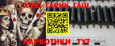 МДМА Волжский