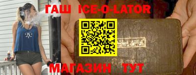 ECSTASY Краснознаменск