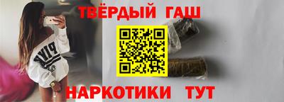 стаф Конаково