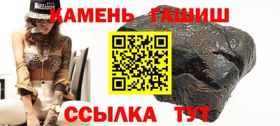 стаф Конаково