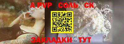мдма Коммунар