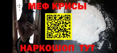 стаф Конаково