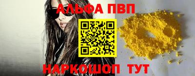 мдма Коммунар