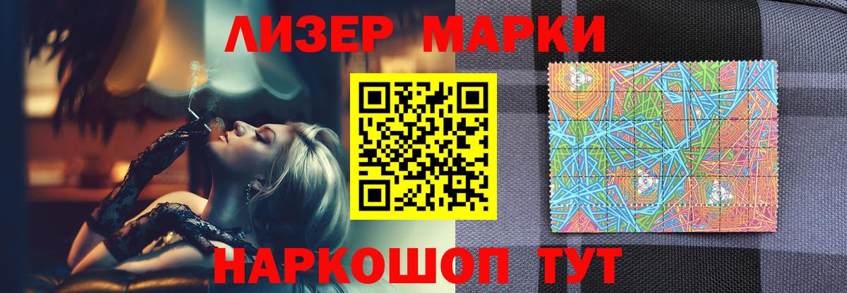 Лсд 25 экстази ecstasy Мурино