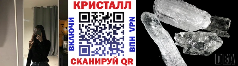 где купить   Мурино  ссылка на мегу маркетплейс  МЕТАМФЕТАМИН Methamphetamine 