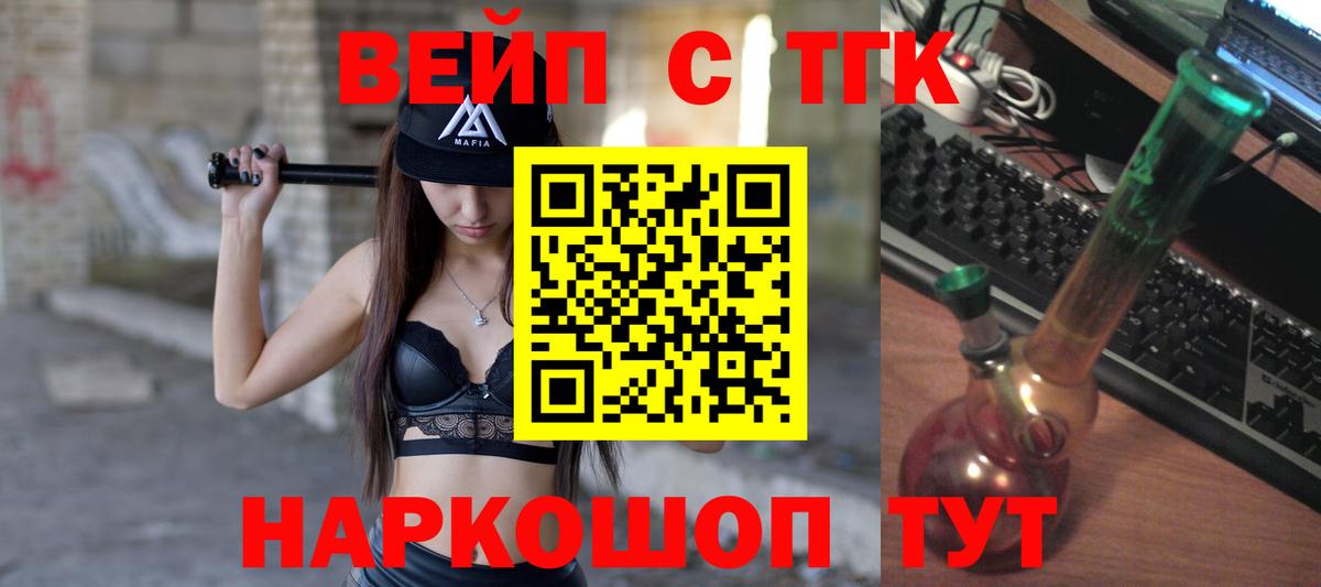 ГАШ Мурино